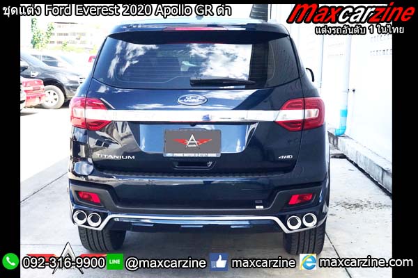 ชุดแต่ง Ford Everest 2020 Apollo GR ดำ