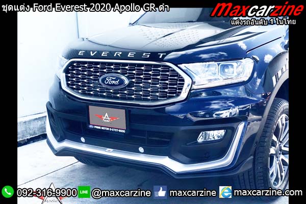 ชุดแต่ง Ford Everest 2020 Apollo GR ดำ ชุดแต่ง Ford Everest 2020 Apollo GR ดำ