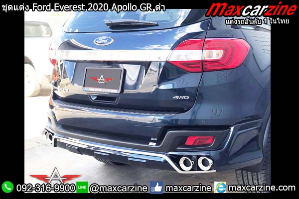 ชุดแต่ง Ford Everest 2020 Apollo GR ดำ