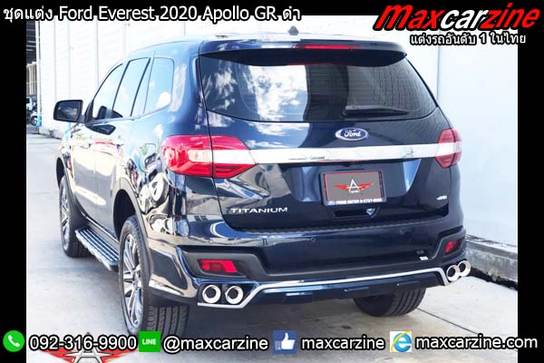 ชุดแต่ง Ford Everest 2020 Apollo GR ดำ