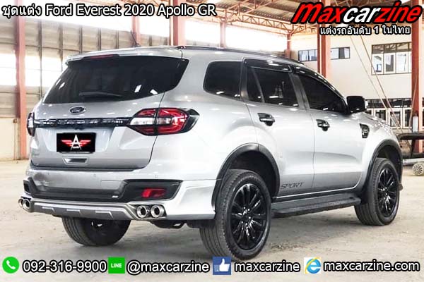 ชุดแต่ง Ford Everest 2020 Apollo GR