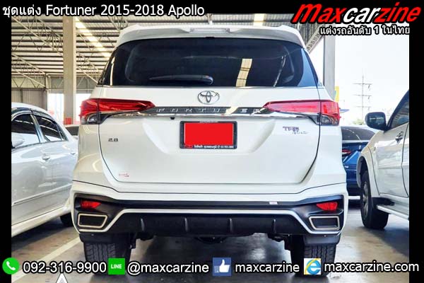 ชุดแต่ง Fortuner 2015-2018 Apollo