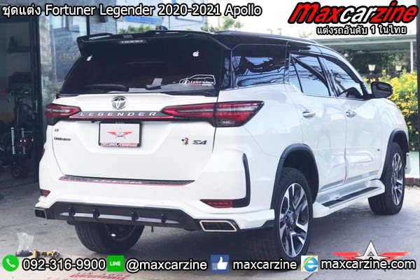 ชุดแต่ง Fortuner Legender 2020-2021 Apollo ชุดแต่ง Fortuner Legender 2020-2021 Apollo