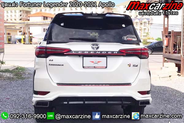ชุดแต่ง Fortuner Legender 2020-2021 Apollo