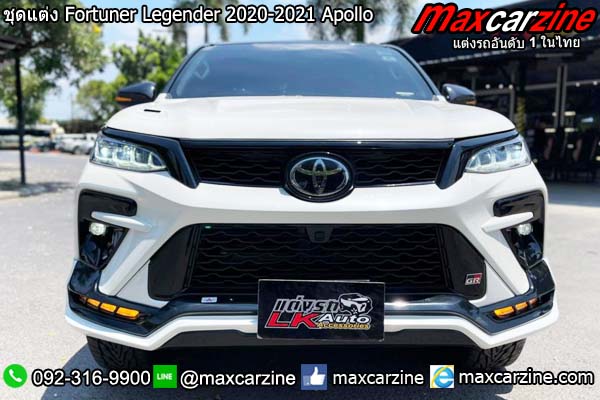 ชุดแต่ง Fortuner Legender 2020-2021 Apollo ชุดแต่ง Fortuner Legender 2020-2021 Apollo