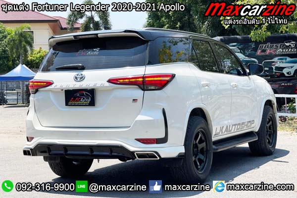ชุดแต่ง Fortuner Legender 2020-2021 Apollo ชุดแต่ง Fortuner Legender 2020-2021 Apollo