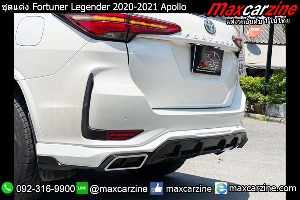 ชุดแต่ง Fortuner Legender 2020-2021 Apollo
