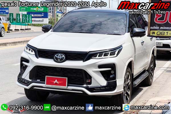 ชุดแต่ง Fortuner Legender 2020-2021 Apollo ชุดแต่ง Fortuner Legender 2020-2021 Apollo