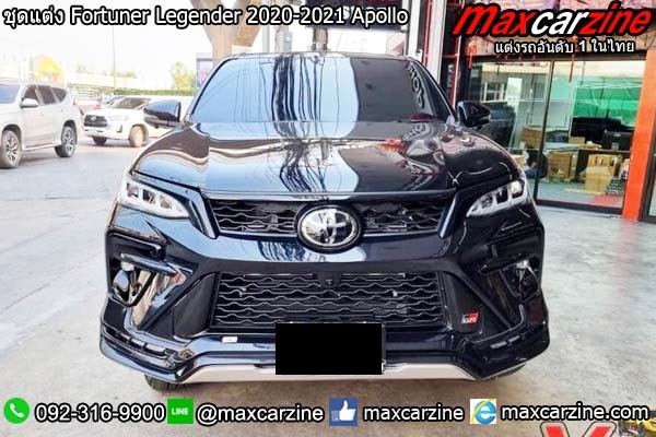 ชุดแต่ง Fortuner Legender 2020-2021 Apollo ดำ ชุดแต่ง Fortuner Legender 2020-2021 Apollo ดำ