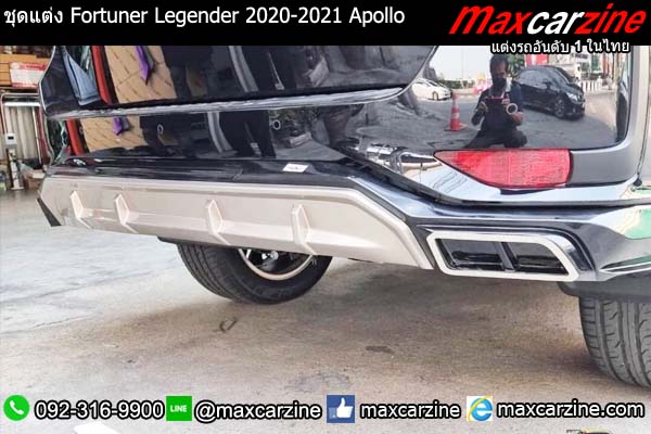 ชุดแต่ง Fortuner Legender 2020-2021 Apollo ดำ