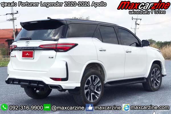 ชุดแต่ง Fortuner Legender 2020-2021 Apollo