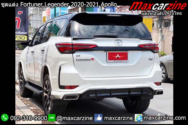 ชุดแต่ง Fortuner Legender 2020-2021 Apollo