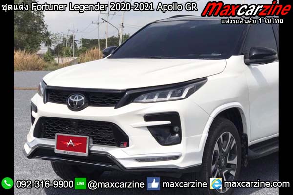 ชุดแต่ง Fortuner Legender 2020-2021 Apollo GR ชุดแต่ง Fortuner Legender 2020-2021 Apollo GR