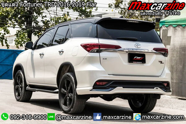 ชุดแต่ง Fortuner TRD 2016-2019 Fiar ชุดแต่ง Fortuner TRD 2016-2019 Fiar