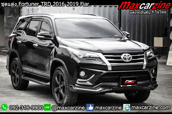 ชุดแต่ง Fortuner TRD 2016-2019 Fiar