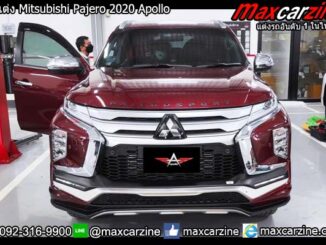 ชุดแต่ง Mitsubishi Pajero 2020 Apollo