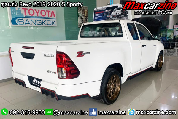 ชุดแต่ง Revo 2019-2020 S Sporty