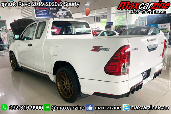 ชุดแต่ง Revo 2019-2020 S Sporty