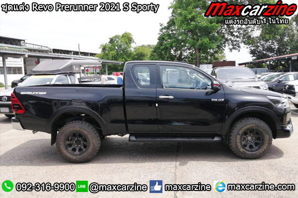 ชุดแต่ง Revo Prerunner 2021 S Sporty