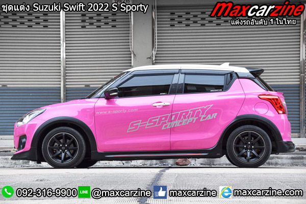 ชุดแต่ง Suzuki Swift 2022 S Sporty
