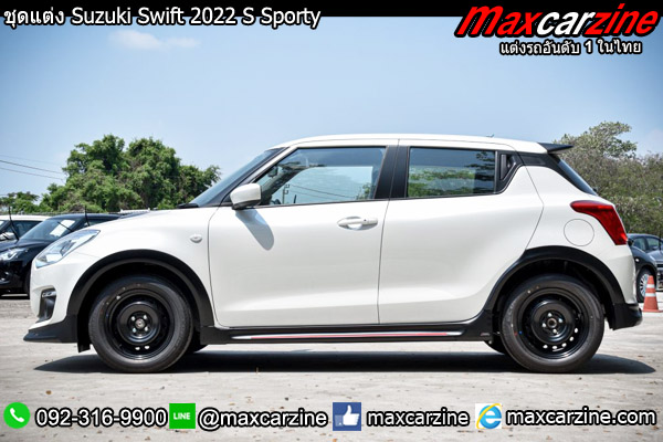 ชุดแต่ง Suzuki Swift 2022 S Sporty ขาว