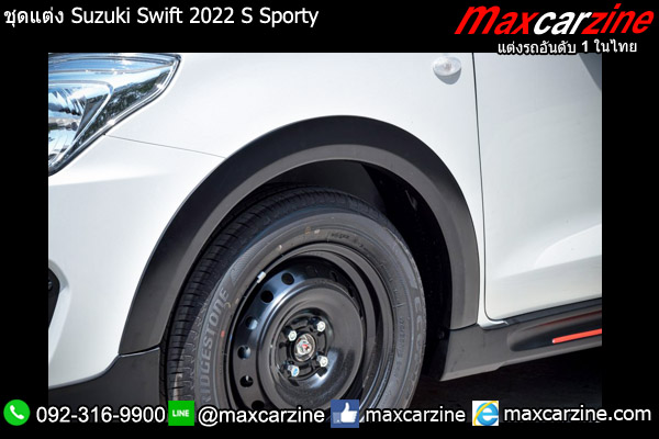 ชุดแต่ง Suzuki Swift 2022 S Sporty ขาว
