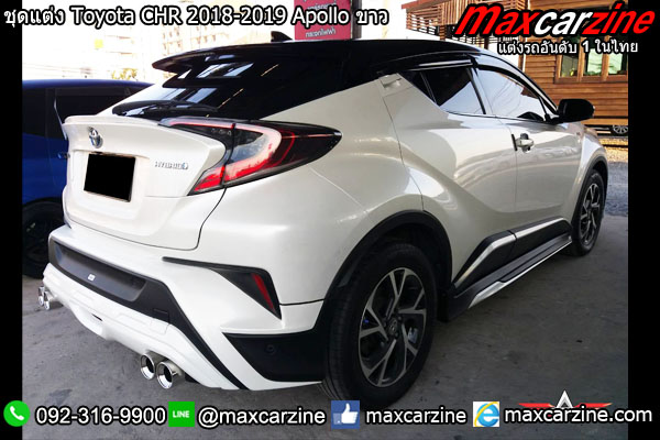 ชุดแต่ง Toyota CHR 2018-2019 Apollo ขาว ชุดแต่ง Toyota CHR 2018-2019 Apollo ขาว