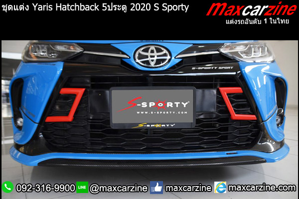 ชุดแต่ง Yaris Hatchback 5ประตู 2020 S Sporty