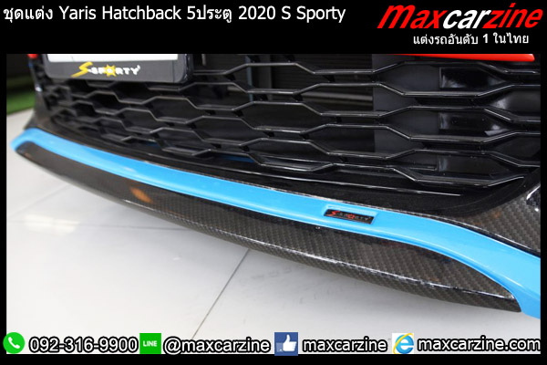 ชุดแต่ง Yaris Hatchback 5ประตู 2020 S Sporty
