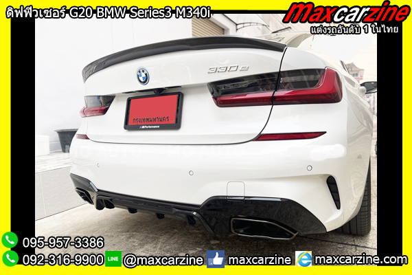 ดิฟฟิวเซอร์ G20 BMW Series3 M340i