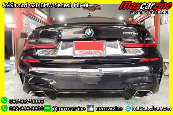 ดิฟฟิวเซอร์ G20 BMW Series3 M340i ดิฟฟิวเซอร์ G20 BMW Series3 M340i