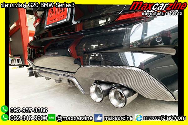 ปลายท่อคู่ G20 BMW Series3 ปลายท่อคู่ G20 BMW Series3