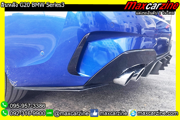 ลิ้นหลัง G20 BMW Series3 ลิ้นหลัง G20 BMW Series3