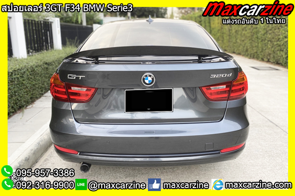 สปอยเลอร์ 3GT F34 BMW Serie3