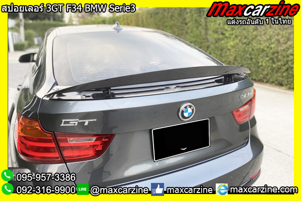 สปอยเลอร์ 3GT F34 BMW Serie3
