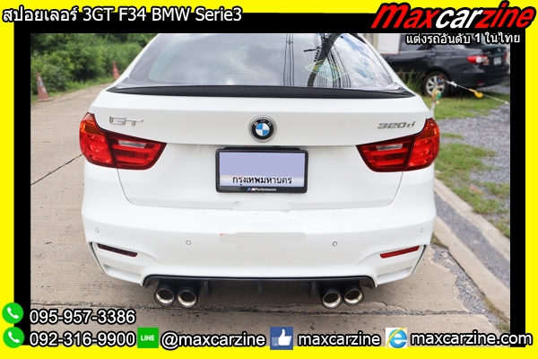 สปอยเลอร์ 3GT F34 BMW Serie3 สปอยเลอร์ 3GT F34 BMW Serie3