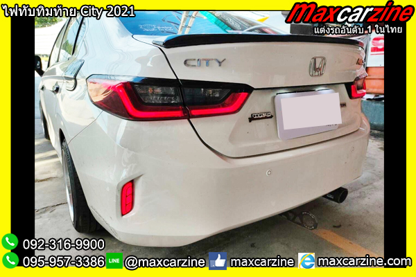 ไฟทับทิมท้าย City 2021