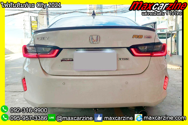 ไฟทับทิมท้าย City 2021