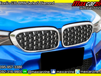 กระจังหน้า G30 BMW Series5 Diamond