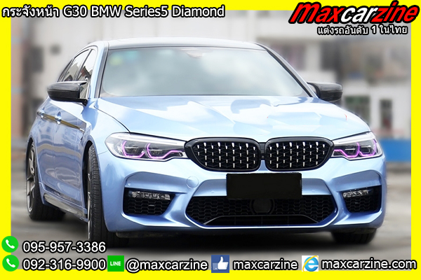 กระจังหน้า G30 BMW Series5 Diamond