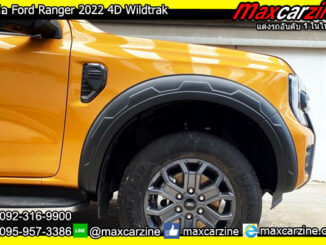 คิ้วล้อ Ford Ranger 2022 4D Wildtrak