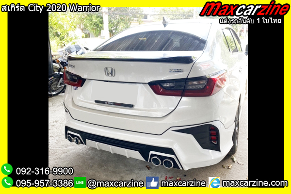 สเกิร์ต City 2020 Warrior สเกิร์ต City 2020 Warrior