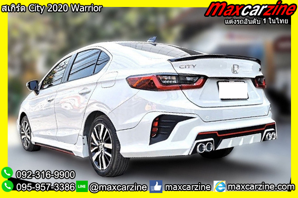 สเกิร์ต City 2020 Warrior สเกิร์ต City 2020 Warrior
