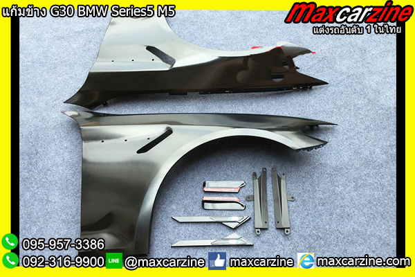 แก้มข้าง G30 BMW Series5 M5