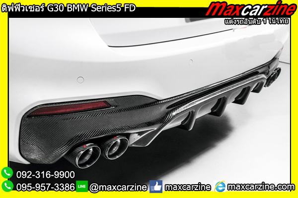 ดิฟฟิวเซอร์ G30 BMW Series5 FD ดิฟฟิวเซอร์ G30 BMW Series5 FD