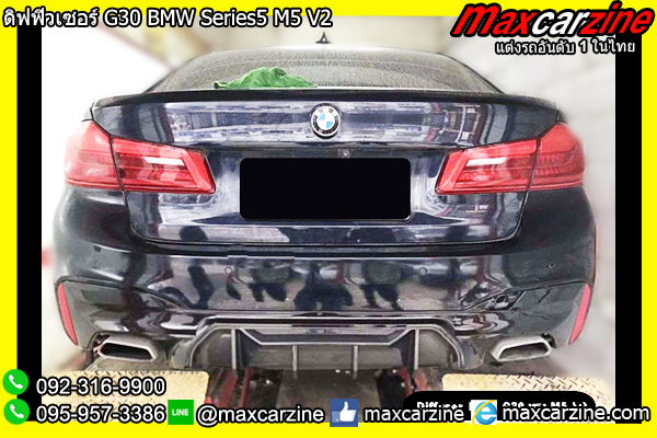ดิฟฟิวเซอร์ G30 BMW Series5 M5 V2 ดิฟฟิวเซอร์ G30 BMW Series5 M5 V2