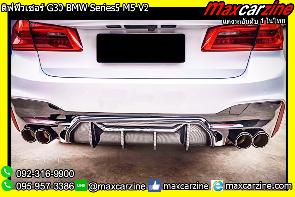 ดิฟฟิวเซอร์ G30 BMW Series5 M5 V2 ดิฟฟิวเซอร์ G30 BMW Series5 M5 V2