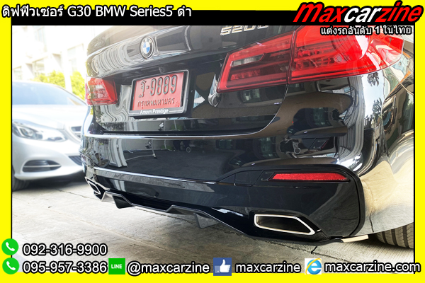 ดิฟฟิวเซอร์ G30 BMW Series5 ดำ ดิฟฟิวเซอร์ G30 BMW Series5 ดำ