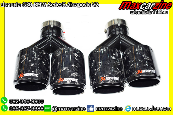 ปลายท่อ G30 BMW Series5 Akrapovic V2 ปลายท่อ G30 BMW Series5 Akrapovic V2