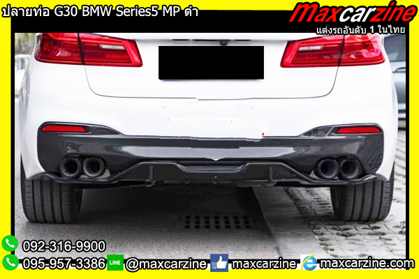 ปลายท่อ G30 BMW Series5 MP ดำ ปลายท่อ G30 BMW Series5 MP ดำ